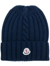 MONCLER MONCLER RIBBED BEANIE - BLUE