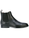 LANVIN Chelsea boots