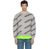 Balenciaga Grey & Black All Over Logo Crewneck Sweater