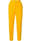 MSGM straight trousers