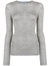 PRADA STRETCH KNIT SWEATER