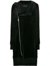 IRINA SCHROTTER IRINA SCHROTTER LONG ZIPPED HOODIE - BLACK