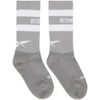 VETEMENTS Grey Reebok Edition Reflective Socks