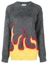 PRADA flame sweater