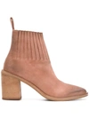 MARSÈLL DISTRESSED ANKLE BOOTS
