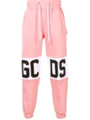 GCDS LOGO STRIP JOGGERS