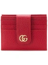 GUCCI GG MARMONT CARDHOLDER