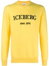 ICEBERG cashmere logo sweater