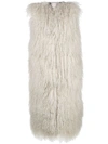 GIORGIO BRATO GIORGIO BRATO SLEEVELESS OVERSIZED FUR GILET - WHITE