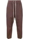 RICK OWENS RICK OWENS CROPPED TROUSERS - BROWN