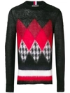 TOMMY HILFIGER HILFIGER COLLECTION DIAMOND PATTERN JUMPER - BLACK