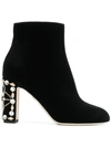 DOLCE & GABBANA EMBELLISHED HEEL ANKLE BOOTS