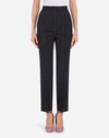 DOLCE & GABBANA WOOL trousers,FTAM2TFRBCIS8051