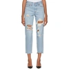 LEVI'S Blue Wedgie Icon Fit Jeans