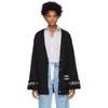 Off-white Oversized Intarsia Wool-blend Cardigan In Black