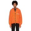 HERON PRESTON HERON PRESTON ORANGE HANDLE ZIP HOODIE