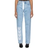 OFF-WHITE OFF-WHITE BLUE EMBROIDERED BAGGY JEANS