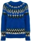COOHEM COOHEM EMBROIDERED FITTED SWEATER - BLUE