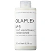 Olaplex No. 5 Bond Maintenance Conditioner 8.5 Oz.