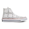 JW ANDERSON JW ANDERSON WHITE CONVERSE EDITION GRID CHUCK TAYLOR ALL STAR 70 HIGH-TOP SNEAKERS