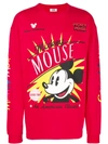 GCDS Mickey Mouse print sweatshirt