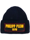PHILIPP PLEIN PHILIPP PLEIN AMBLER HAT - BLUE