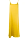 ASCENO ASCENO SLIP DRESS - 黄色