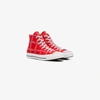 CONVERSE CONVERSE X JW ANDERSON RED LOGO PRINT SNEAKERS,162290C13145078