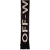 Off-white Fringed Logo Intarsia Wool Knit Scarf In Black