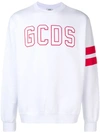 GCDS GCDS LOGO JERSEY SWEATER - WHITE