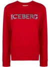 ICEBERG ICEBERG MICROSTUD LOGO SWEATSHIRT - RED
