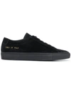 COMMON PROJECTS Achilles lace-up sneakers