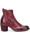 OFFICINE CREATIVE OFFICINE CREATIVE AGNES ANKLE BOOTS - RED
