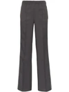 PRADA SIDE-STRIPE LOGO TRACK PANTS