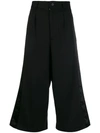 Y-3 cropped wide leg trousers