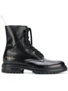 Common Projects Standard Lug Sole Combat Boot In Black