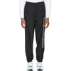 OPENING CEREMONY OPENING CEREMONY BLACK CRINKLE JOGGING PANTS