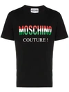 MOSCHINO italian flag logo t-shirt