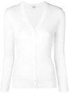 COURRÈGES RIB KNIT FITTED CARDIGAN