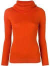 COURRÈGES roll neck fitted sweater