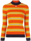 COURRÈGES STRIPED FITTED SWEATER