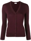 COURRÈGES RIB KNIT FITTED CARDIGAN