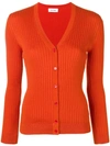 COURRÈGES RIB KNIT FITTED CARDIGAN