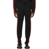 MIHARAYASUHIRO Black & Red Side Stripe Track Pants