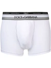 DOLCE & GABBANA LOGO FITTED BOXERS