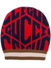 GUCCI 合身logo羊毛套头帽