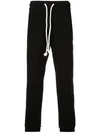 MAISON MARGIELA LOOSE FITTED TRACK TROUSERS