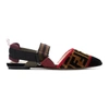 FENDI FENDI MULTICOLOR VELVET FOREVER FENDI BALLERINA FLATS