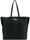 MIU MIU logo plaque shopper tote