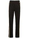 DSQUARED2 JOGGERS WITH SEQUINS,10655212